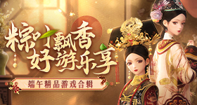 老扒和三个息妞无声版