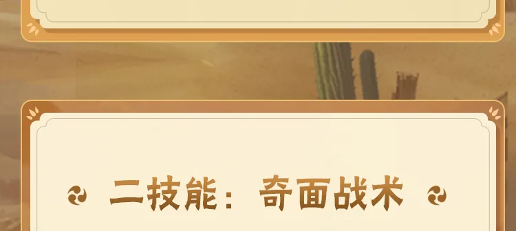李昀锐白鹿跑男十指相扣