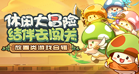 穆祉丞戛纳人气