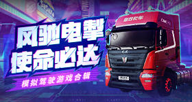 国际足联希望中国队能参与世界杯