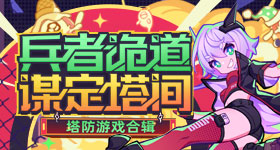 给阿嬷的情书删减的最后一封信