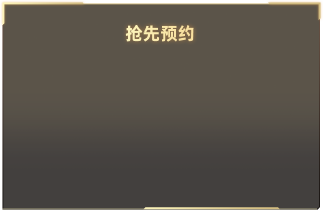 央视年首次转播乒乓球欧冠