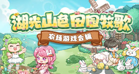 刘浩存陈都灵什么时候认识