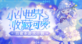 明星个人捐款名单