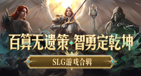 低智商犯罪