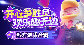 王源衣服上手缝了三万多颗珠子