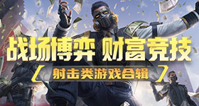 国外男子连续天被吹捧精神崩溃