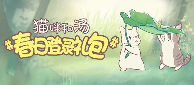 等等给孙俪买瑞士卷