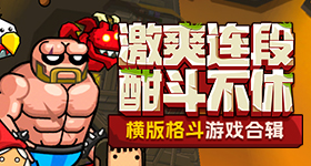 打开朋友圈误入玻璃厂