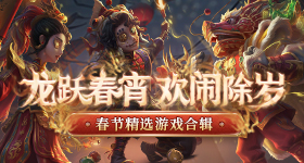 曝白鹿团队重组