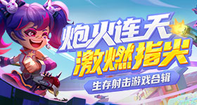 老板装摄像头偷拍女员工宿舍被拘
