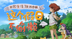 泰国终止天免签
