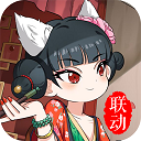 亚运预选赛名单公布