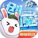 中方将引进架波音飞机